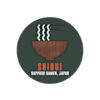 Logo of Shibui B.V.
